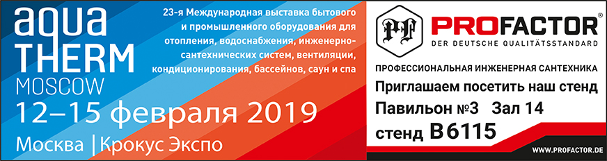 КТМ ТОРГОВАЯ ПЛОЩАДКА